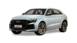 Audi Rs Q8 (HT Auto photo) 