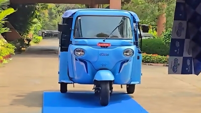 Bajaj Wego P9018 (HT Auto photo) 