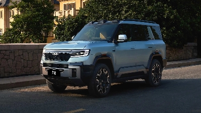Byd Leopard 8 (HT Auto photo) 