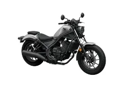 Honda Rebel 300