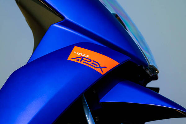 Ather Energy 450 Apex Model Name View