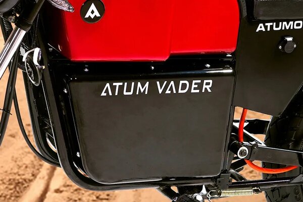 Atumobile Atum Vader Model Name