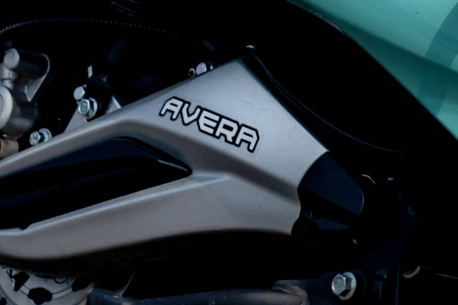 Avera Retrosa Model Name View