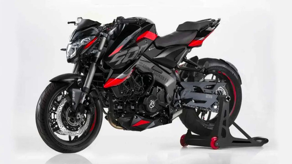 Bajaj pulsar ns400 launch date in india कन्फर्म, जाने किस दिन होगी लॉन्च और भी बहुत कुछ !