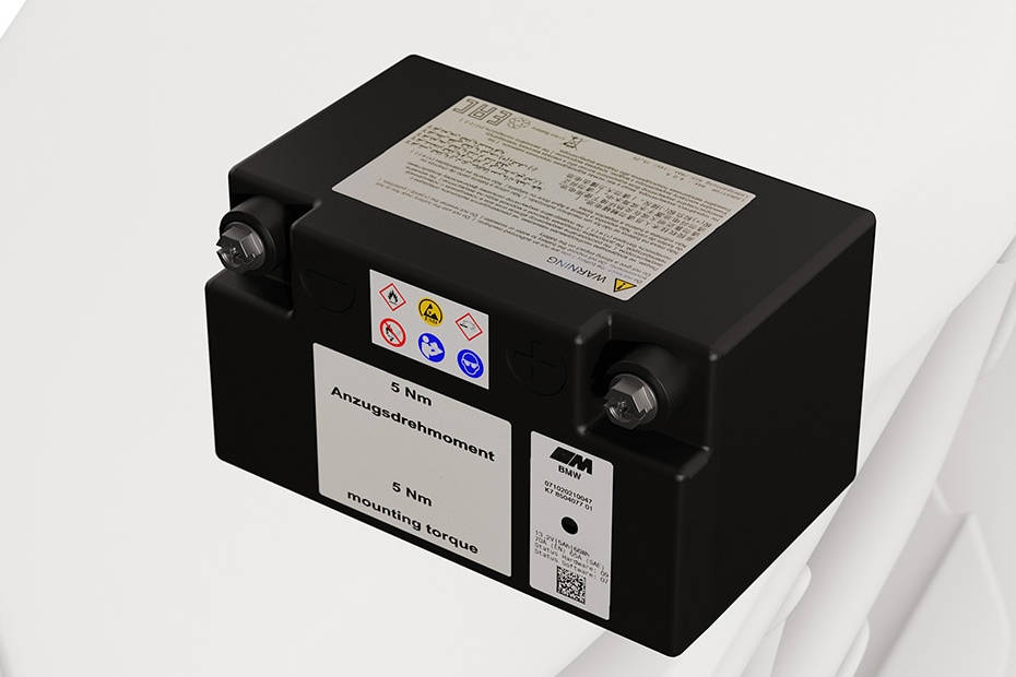 BMW S 1000 RR Battery View