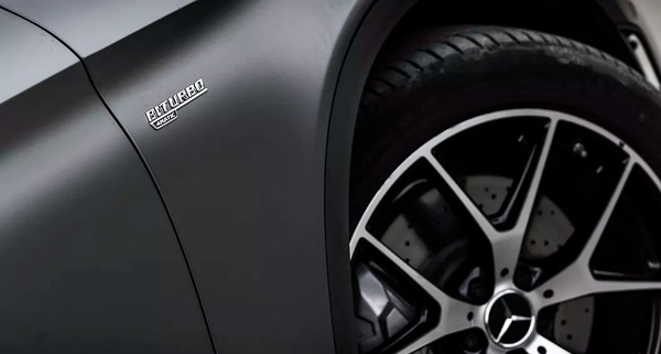 Mercedes-Benz AMG GLC43 Coupe [2020-2024] 600x321.jpg