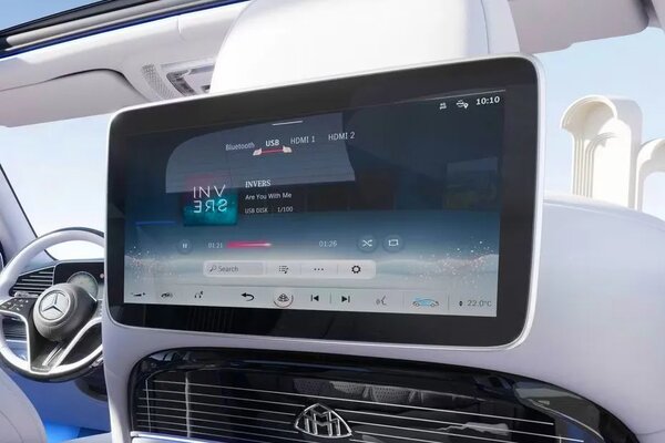 Mercedes-Benz Maybach GLS Entertainment System