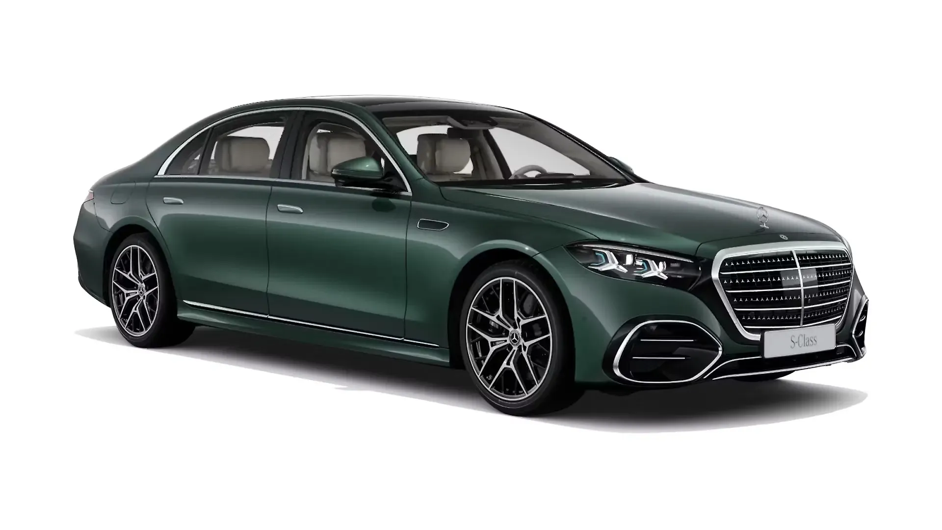 Mercedes-Benz S-Class Allanite Green Metallic