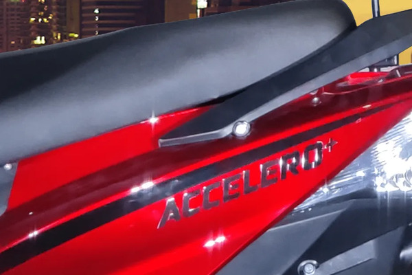 NIJ Automotive Accelero Plus Model Name View