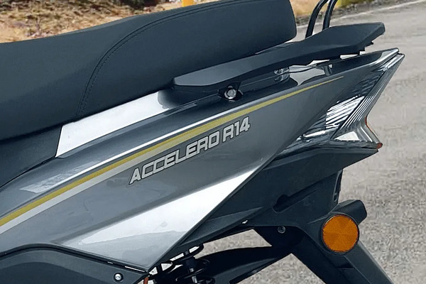 NIJ Automotive Accelero R14 Model Name View
