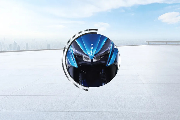 Shema Bold Headlight View