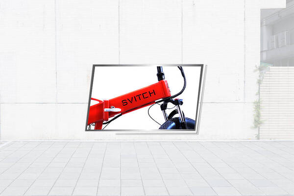 SVITCH XE Plus Brand Name View