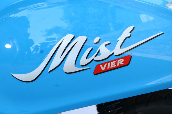 Viertric Mist Model Name View