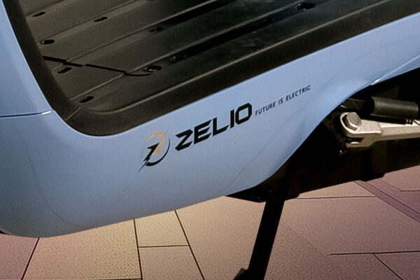 Zelio Gracy Pro Brand Name View